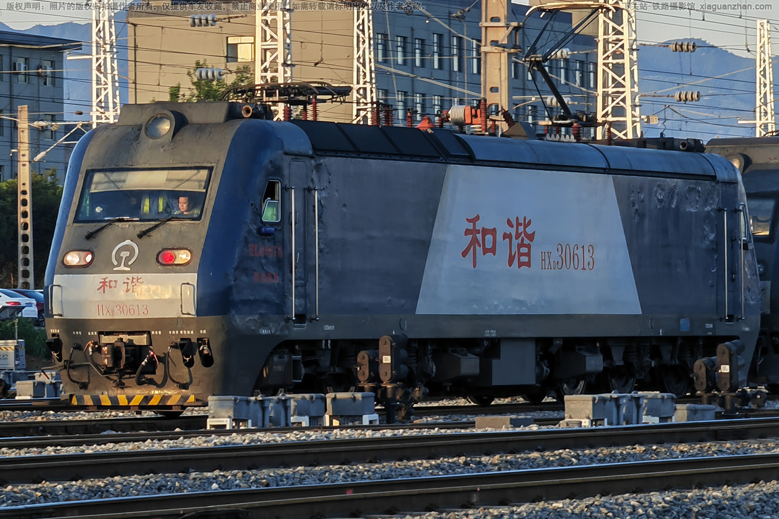 ��г��3-0613 HXD3-0613 �����¶�