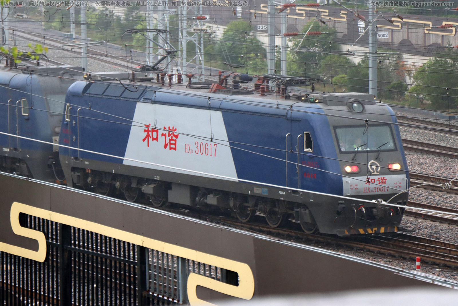 ��г��3-0617 HXD3-0617 �����¶�