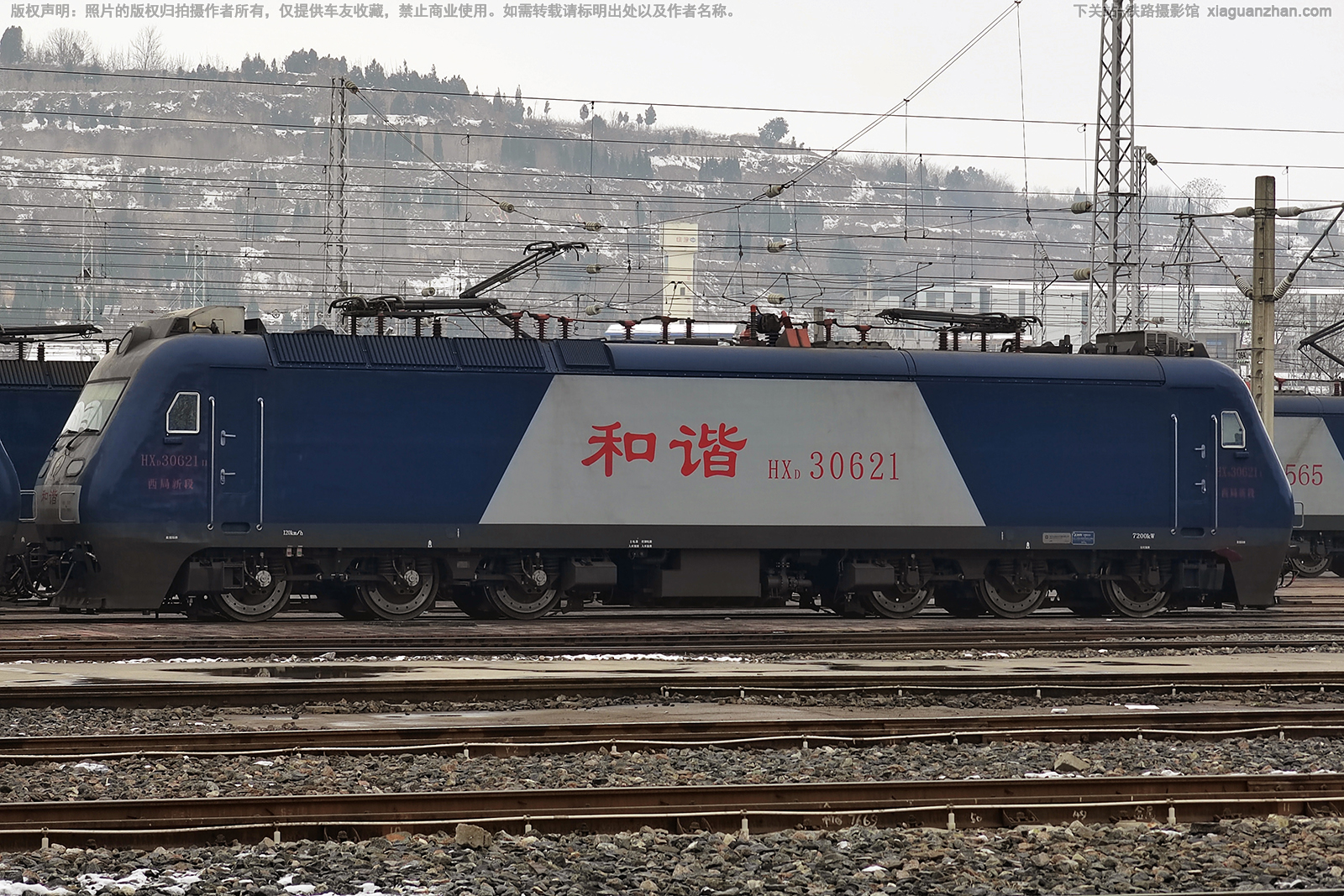 ��г��3-0621 HXD3-0621 �����¶�