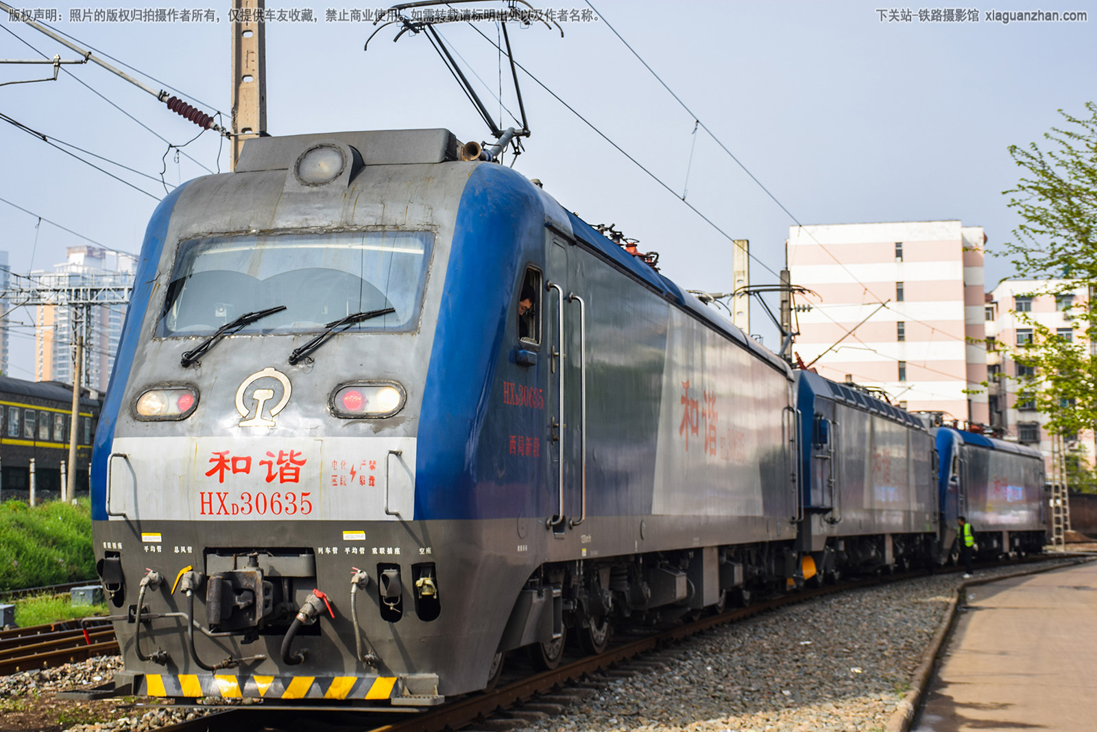 ��г��3-0635 HXD3-0635 �����¶� ��