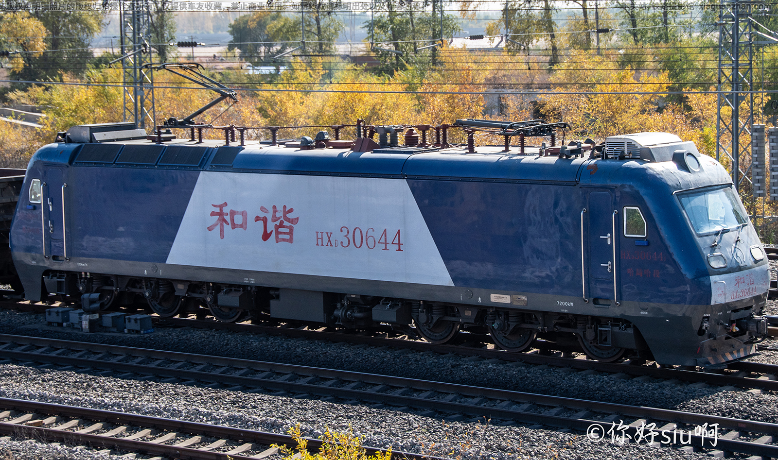 ��г��3-0644 HXD3-0644 ���ֹ���