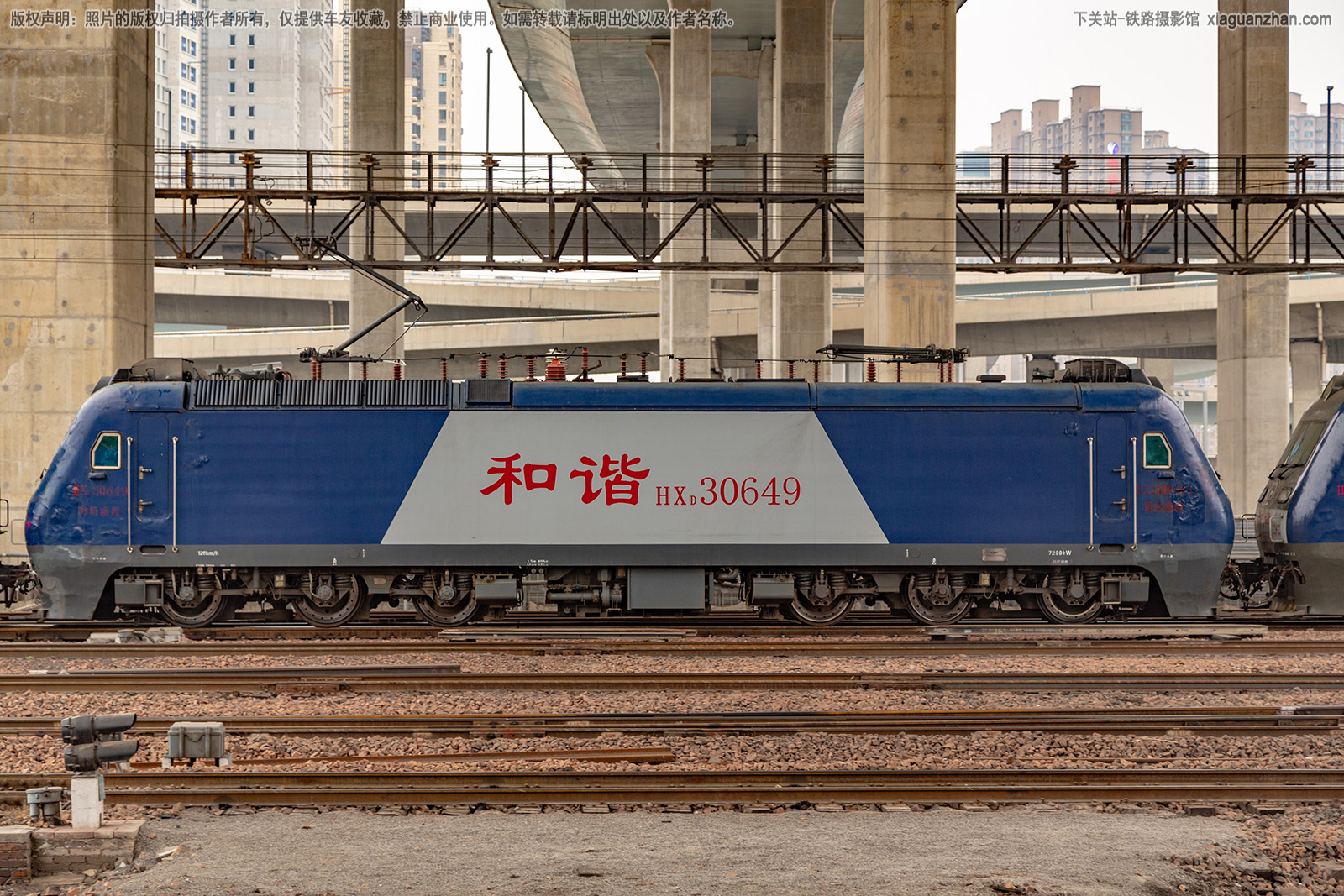 和谐电3-0649 HXD3-0649 郑局洛段 和谐电3-0649 HXD3-0649 郑局洛段