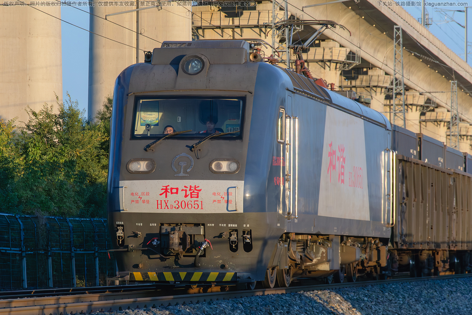 ��г��3-0651 HXD3-0651 ���ֹ���