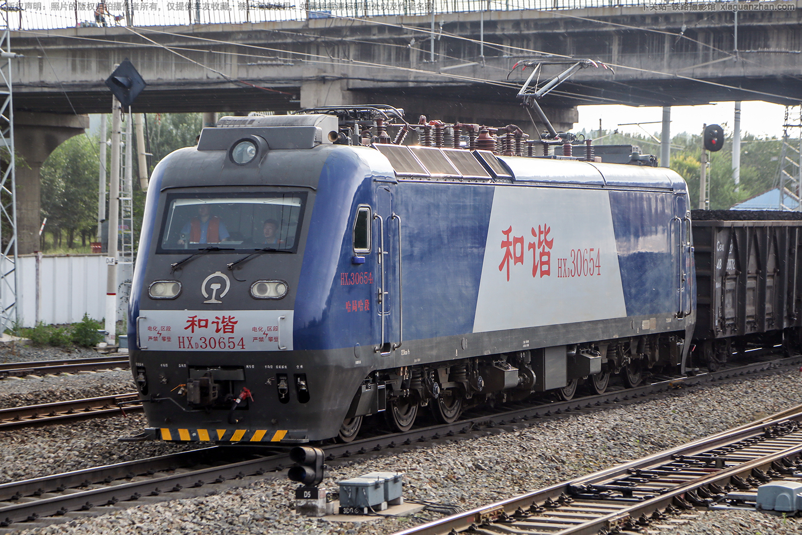 ��г��3-0654 HXD3-0654 ���ֹ���