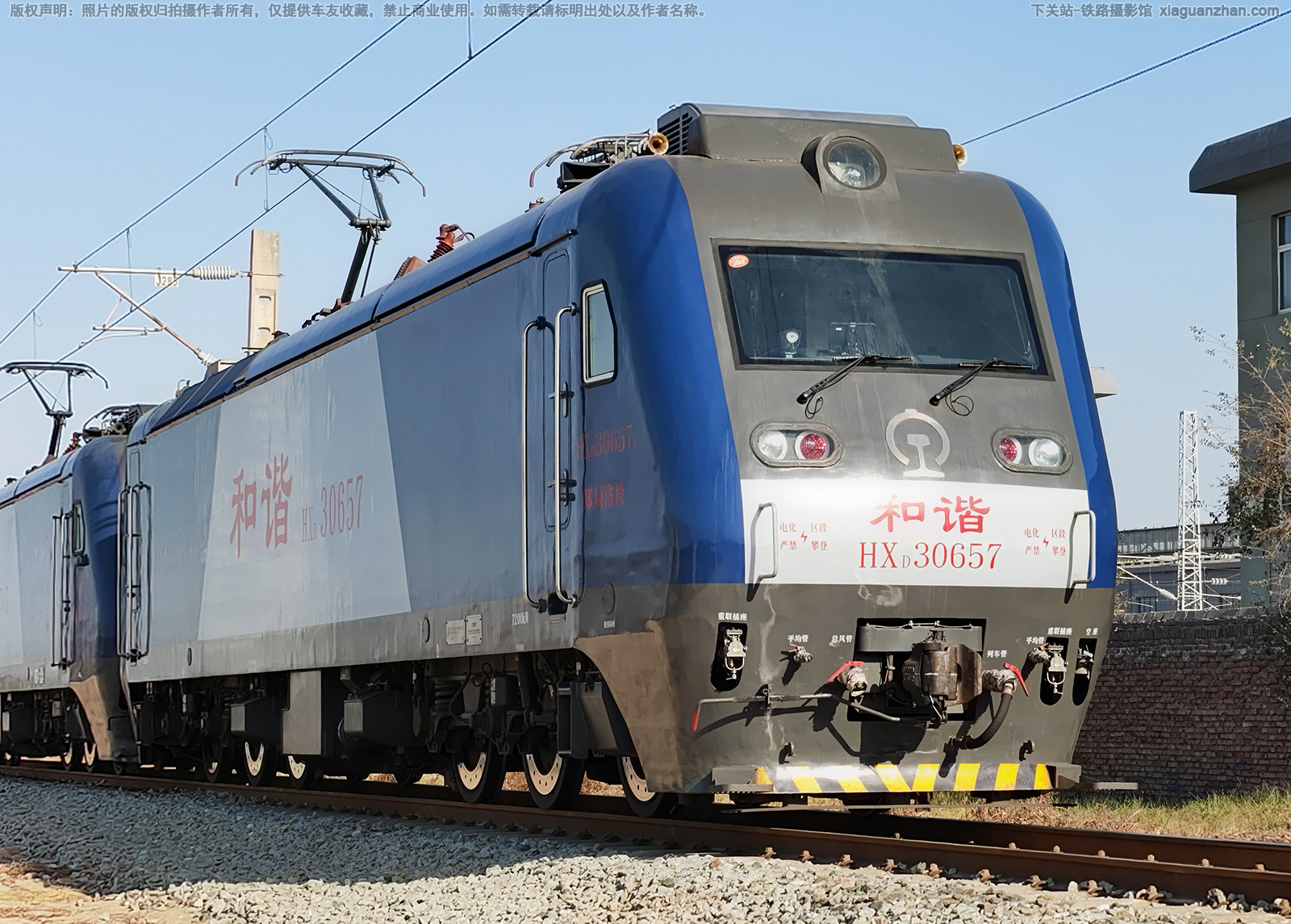 ��г��3-0657 HXD3-0657 ֣�����