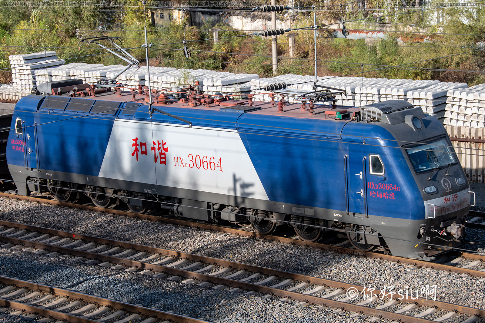 ��г��3-0664 HXD3-0664 ���ֹ���