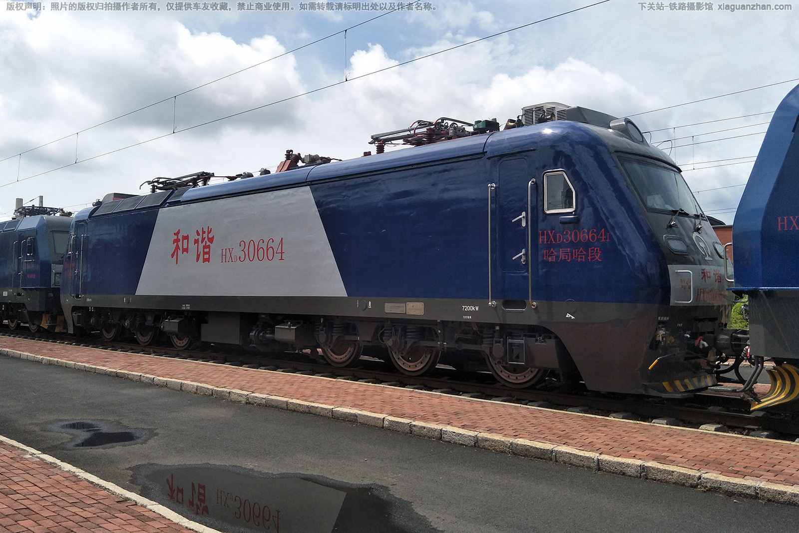 ��г��3-0664 HXD3-0664 ���ֹ���