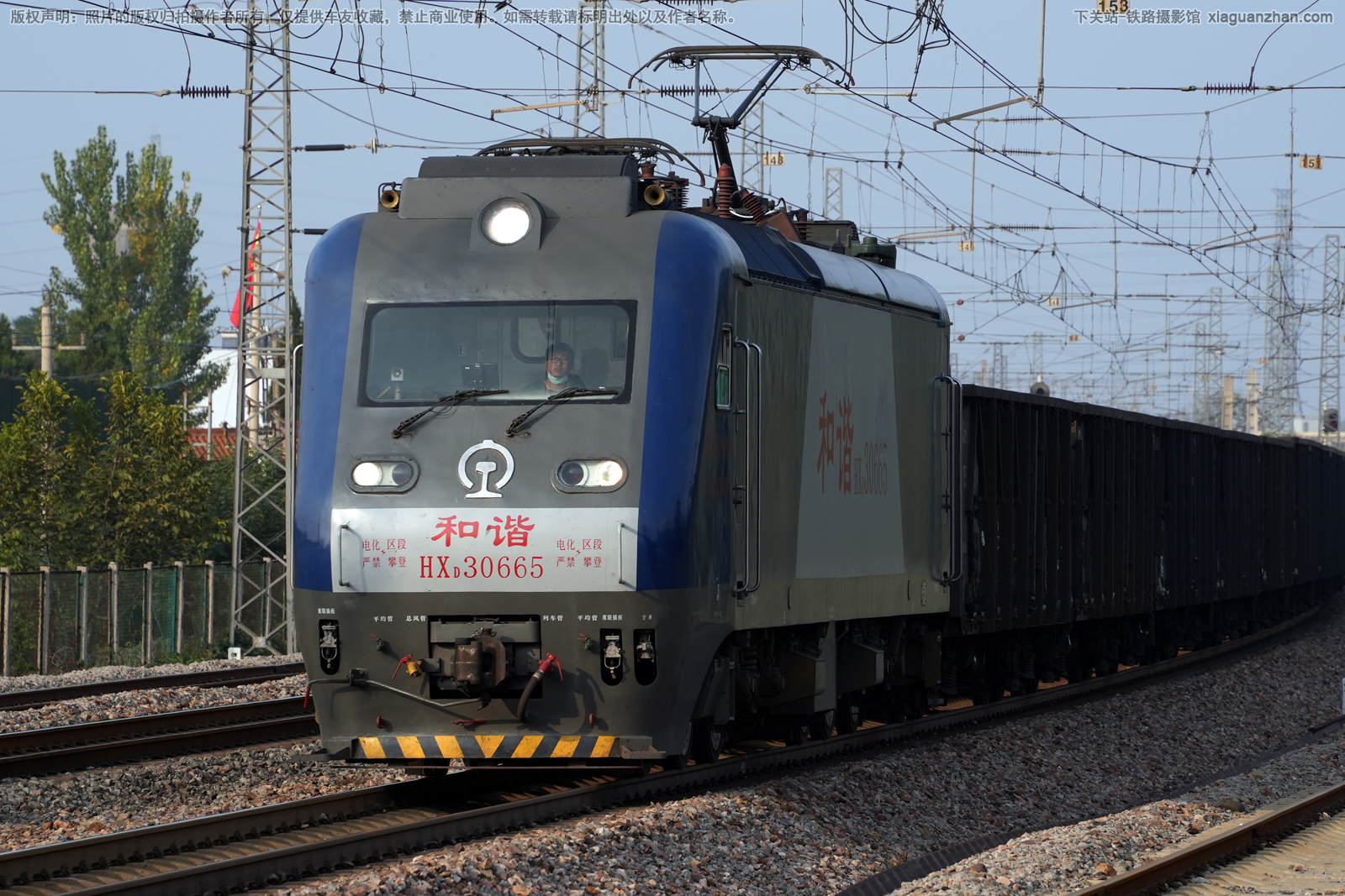 ��г��3-0665 HXD3-0665 ֣�����