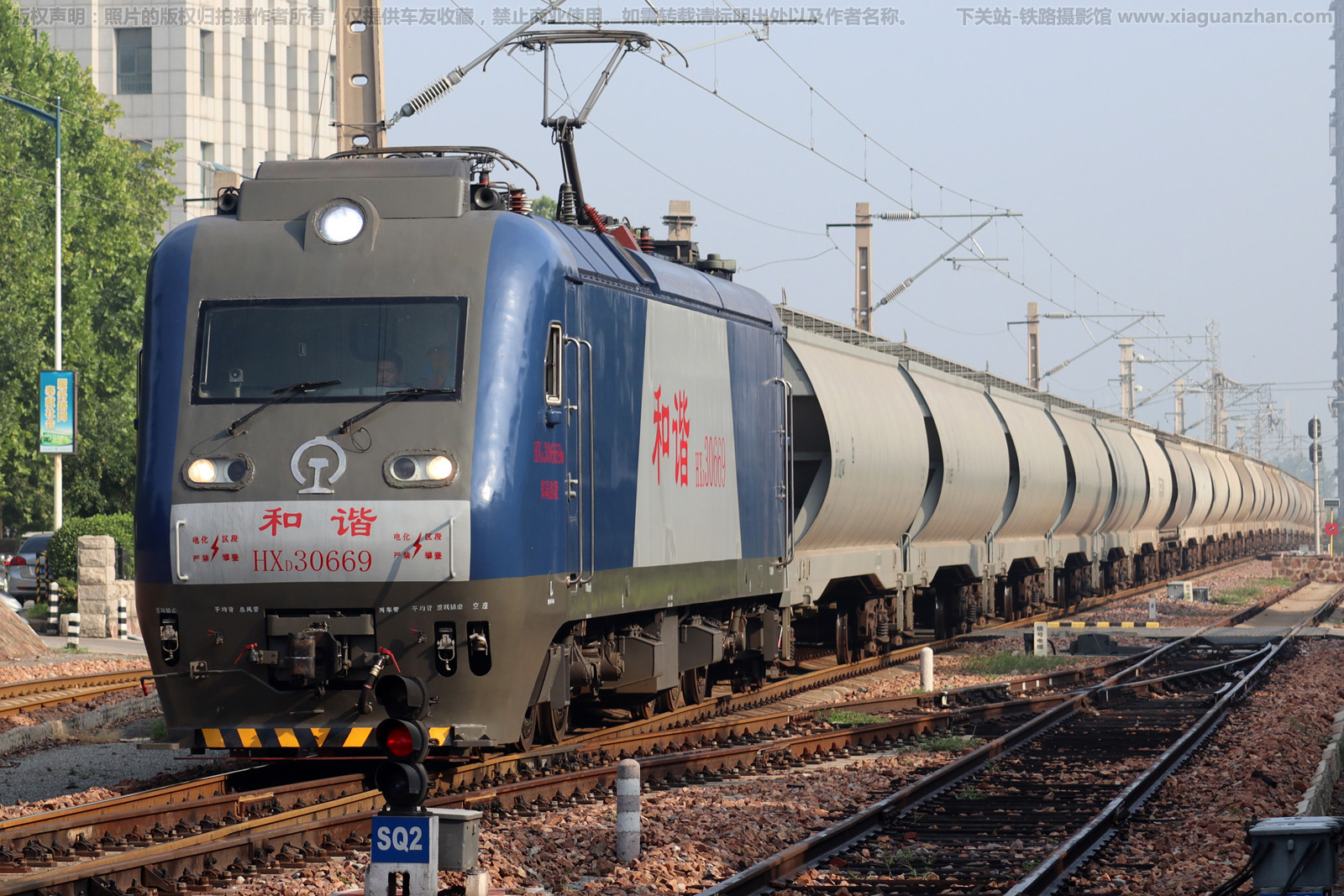 ��г��3-0669 HXD3-0669 ֣�����