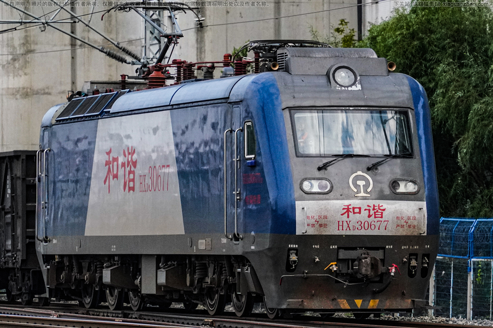 ��г��3-0677 HXD3-0677 ���ֹ���