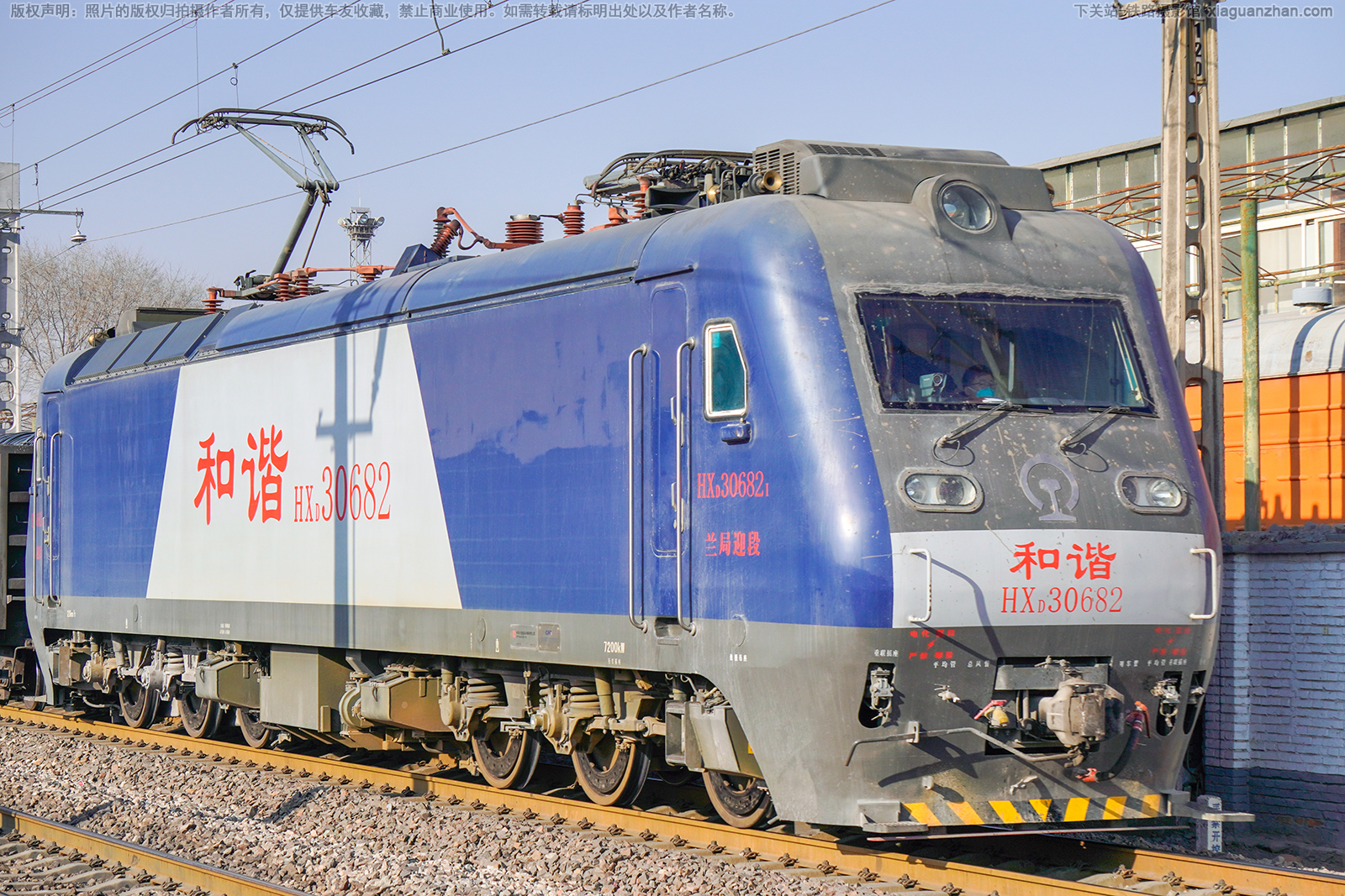 ��г��3-0682 HXD3-0682 ����ӭ��