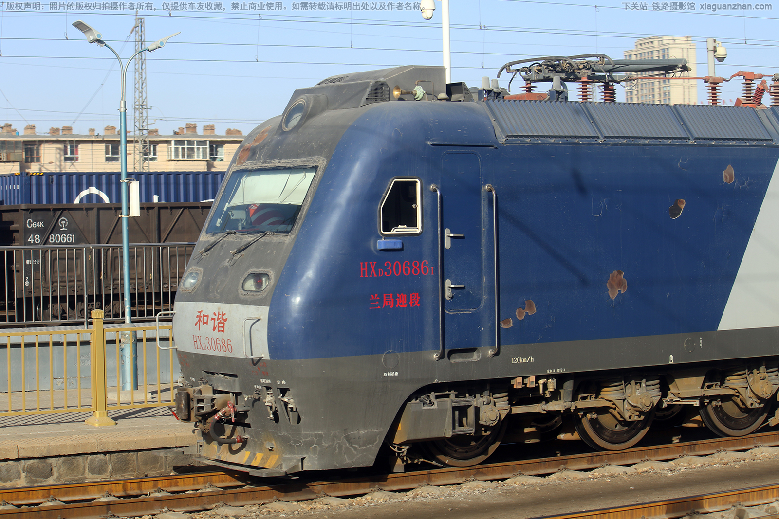 和谐电3-0686 HXD3-0686 兰局迎段 和谐电3-0686 HXD3-0686 兰局迎段