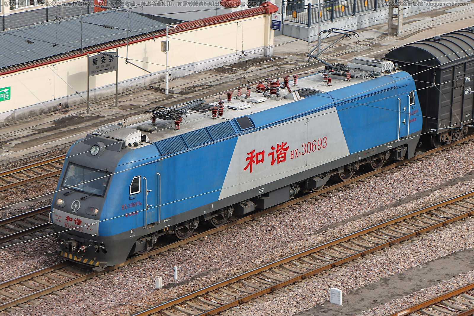 ��г��3-0693 HXD3-0693 ֣�����