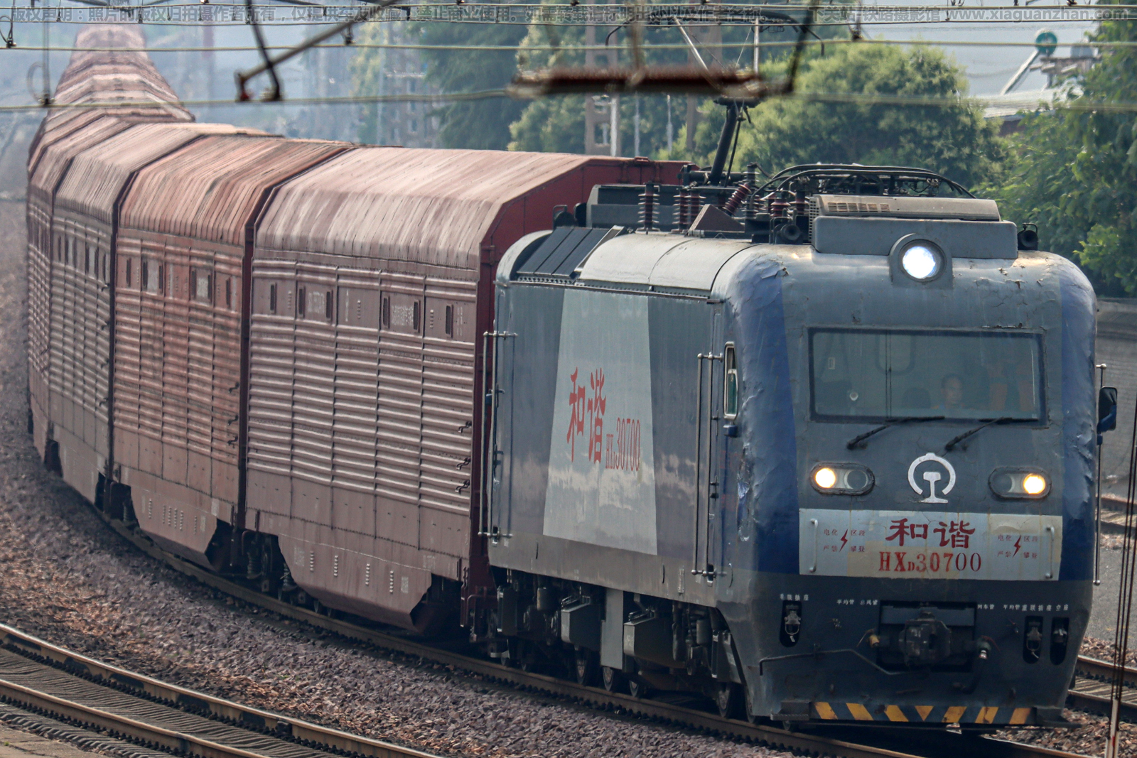 ��г��3-0700 HXD3-0700 ֣�����