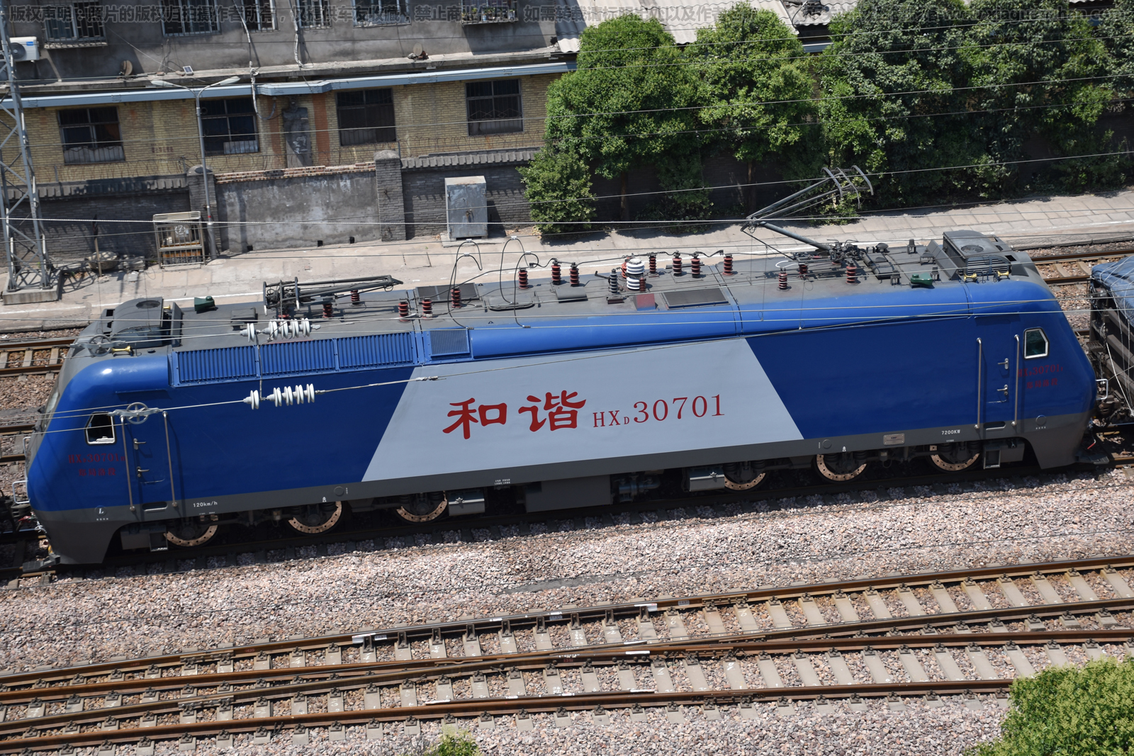 ��г��3-0701 HXD3-0701 ֣�����