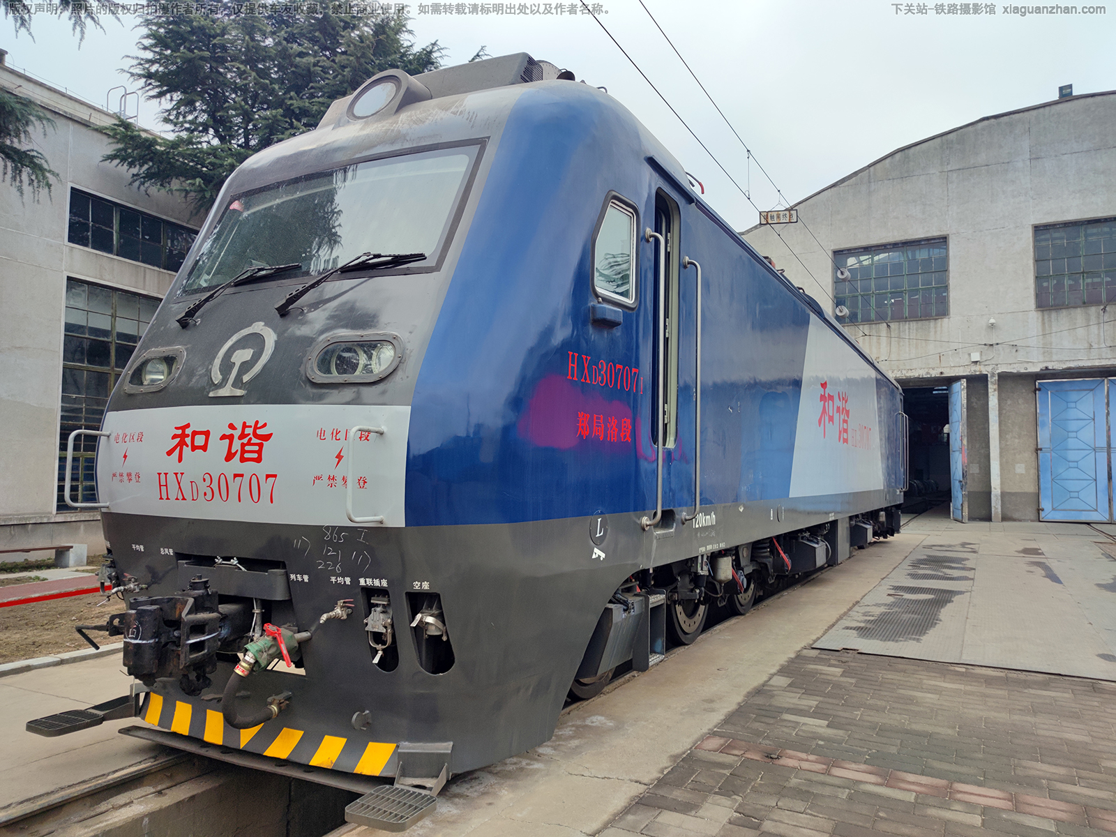 ��г��3-0707 HXD3-0707 ֣�����