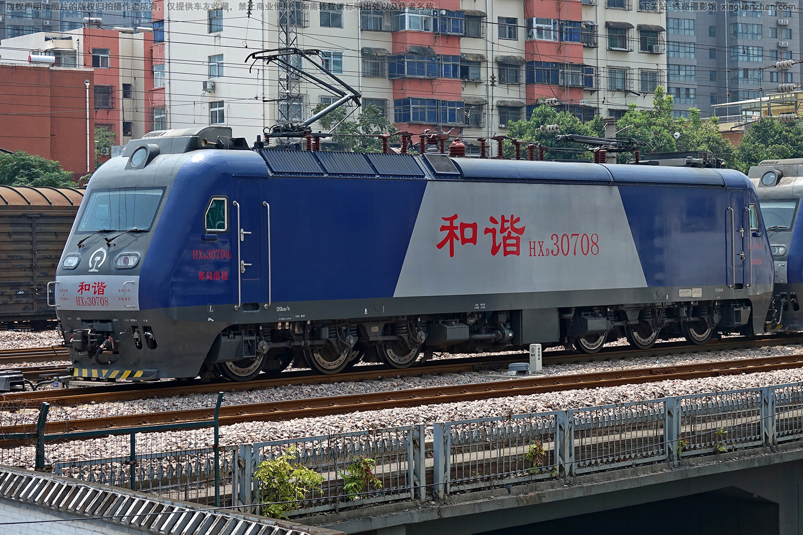 ��г��3-0708 HXD3-0708 ֣�����