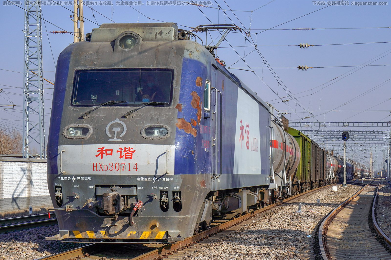 ��г��3-0714 HXD3-0714 ����ӭ��