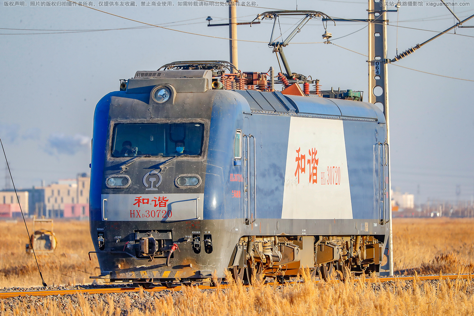 ��г��3-0720 HXD3-0720 ����ӭ��