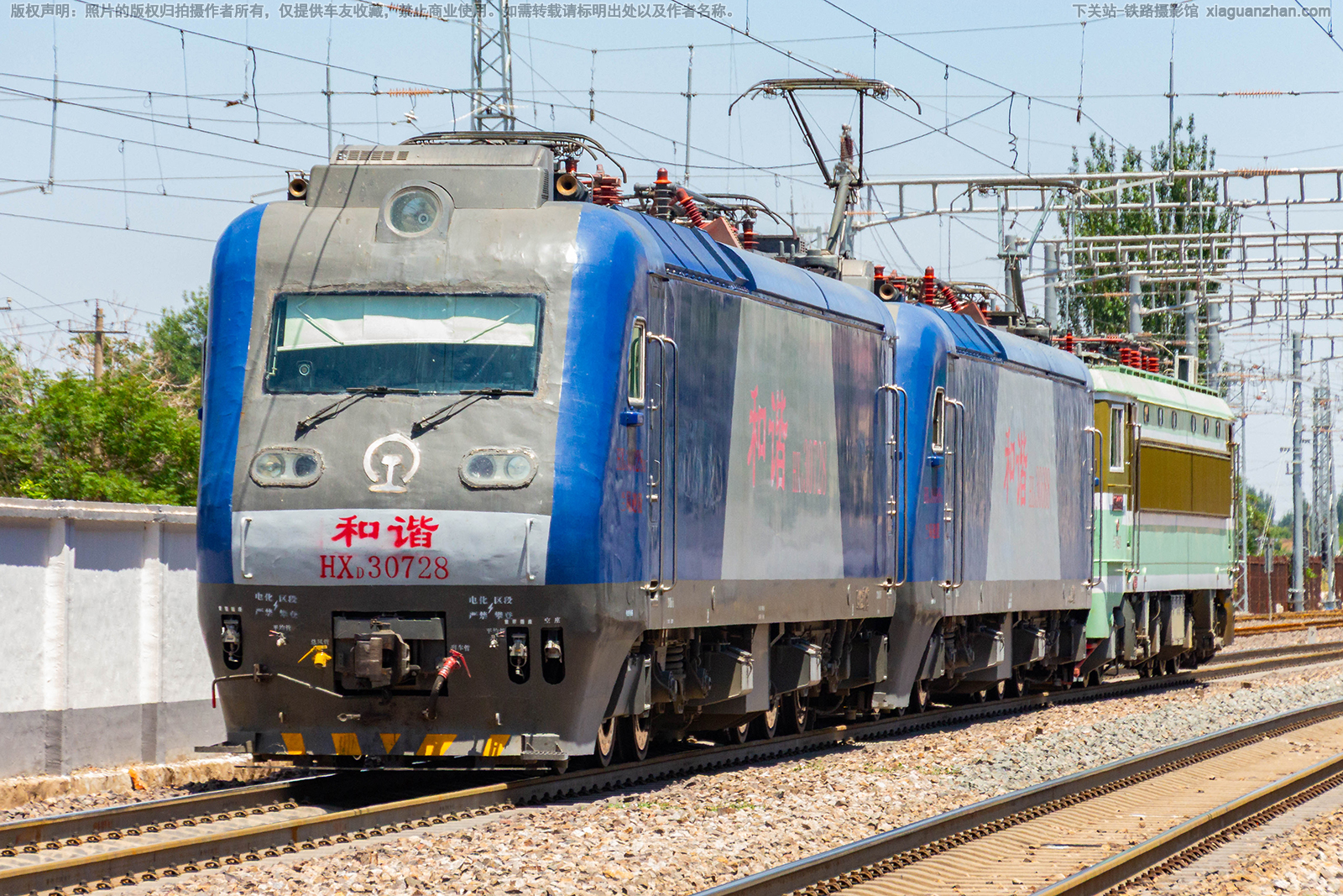 ��г��3-0728 HXD3-0728 ����ӭ��