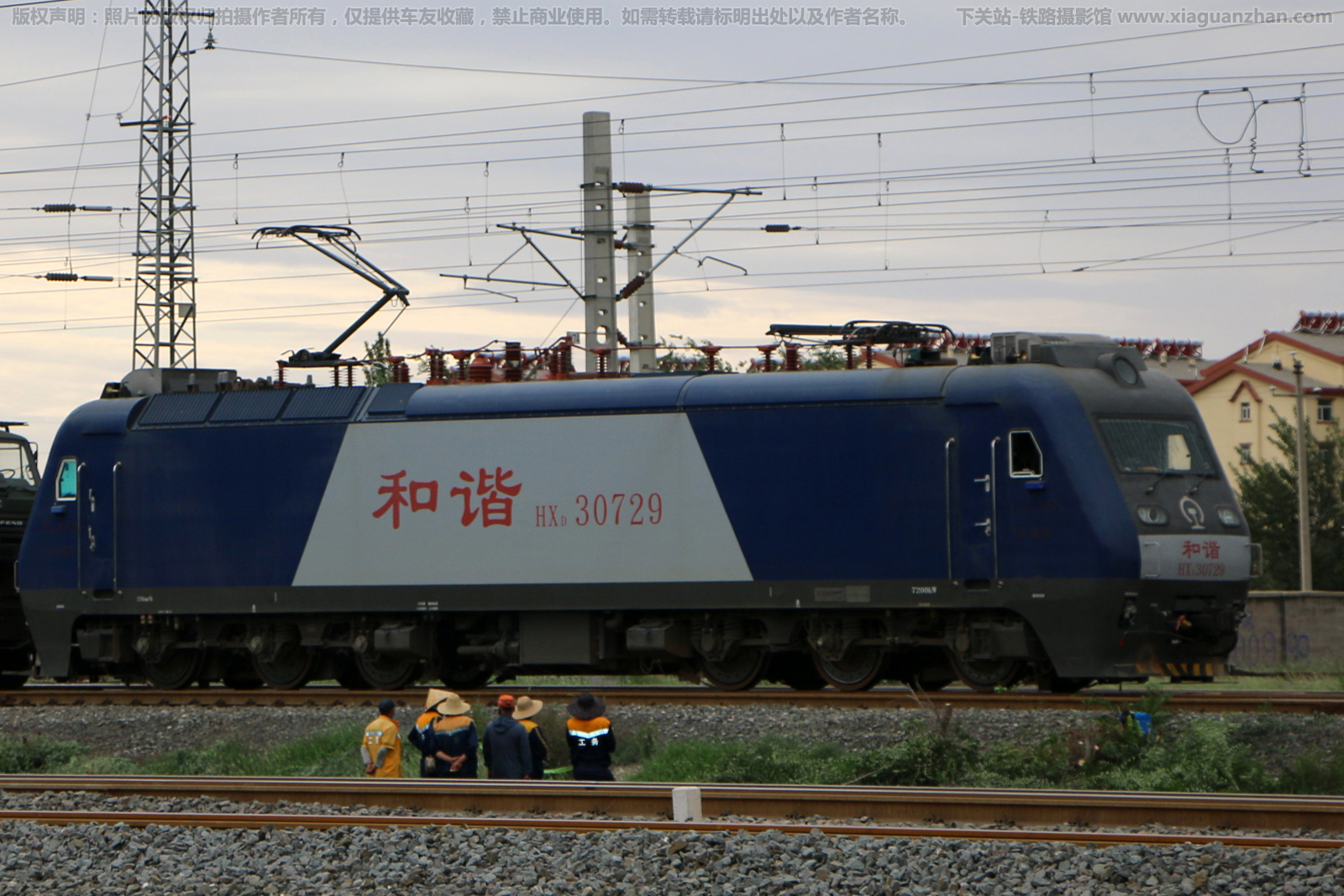 ��г��3-0729 HXD3-0729 ����ӭ��