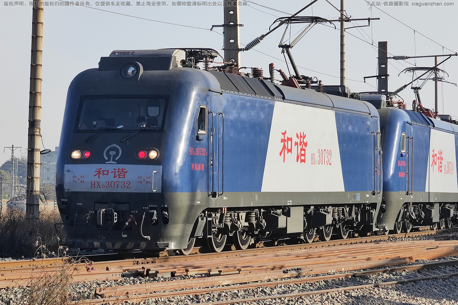 ��г��3-0732 HXD3-0732 �����¶�