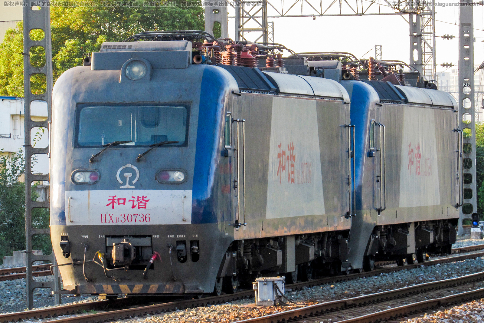 ��г��3-0736 HXD3-0736 �����¶�