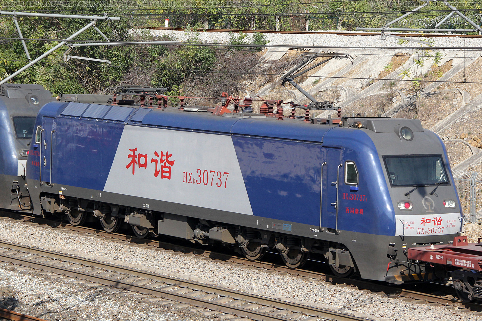 和谐电3-0737 HXD3-0737 西局新段 和谐电3-0737 HXD3-0737 西局新段