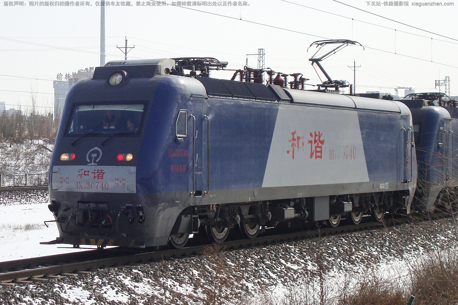 ��г��3-0740 HXD3-0740 �����¶�