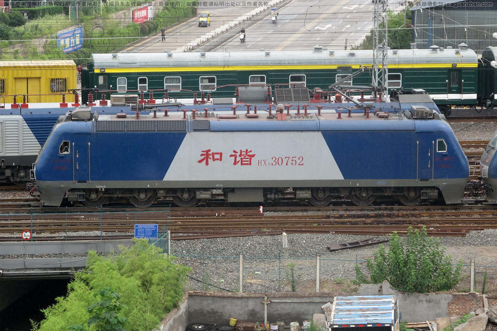 ��г��3-0752 HXD3-0752 �����¶�