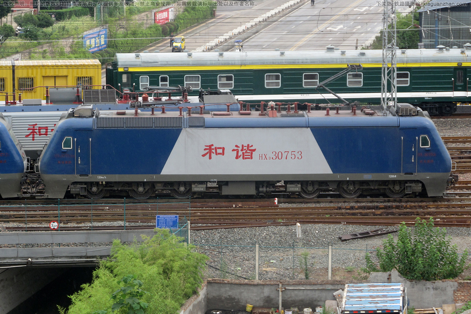 ��г��3-0753 HXD3-0753 �����¶�