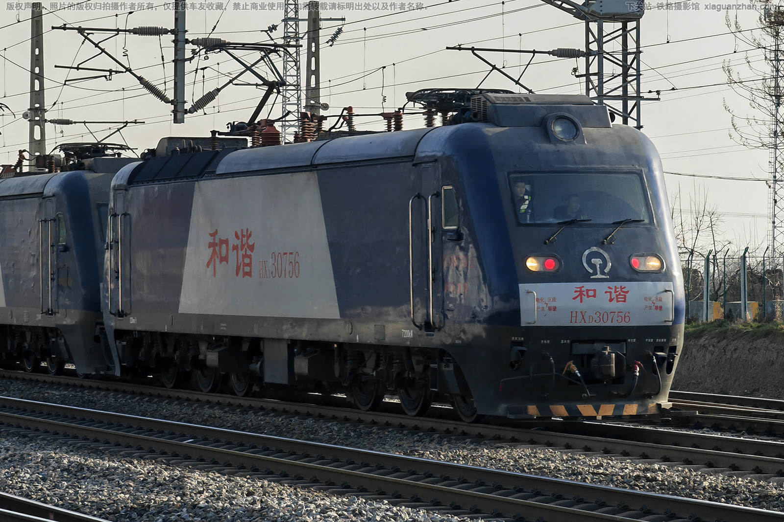 ��г��3-0756 HXD3-0756 �����¶�