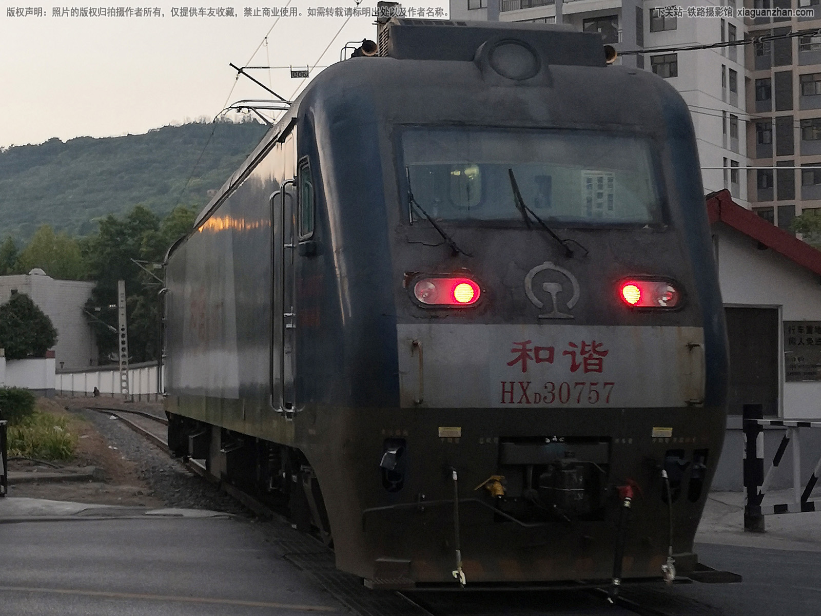 ��г��3-0757 HXD3-0757 �����¶�