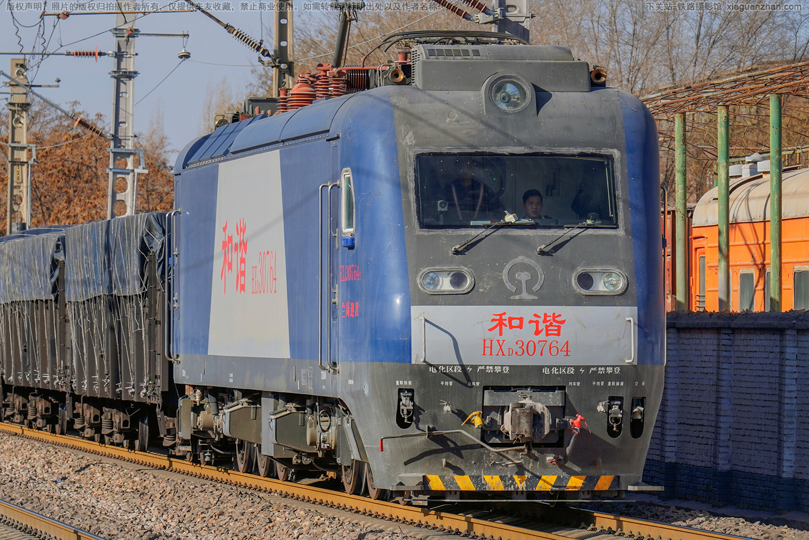 和谐电3-0764 HXD3-0764 兰局迎段 和谐电3-0764 HXD3-0764 兰局迎段