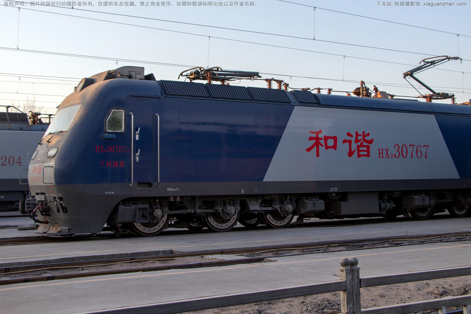 ��г��3-0767 HXD3-0767 ����ӭ��