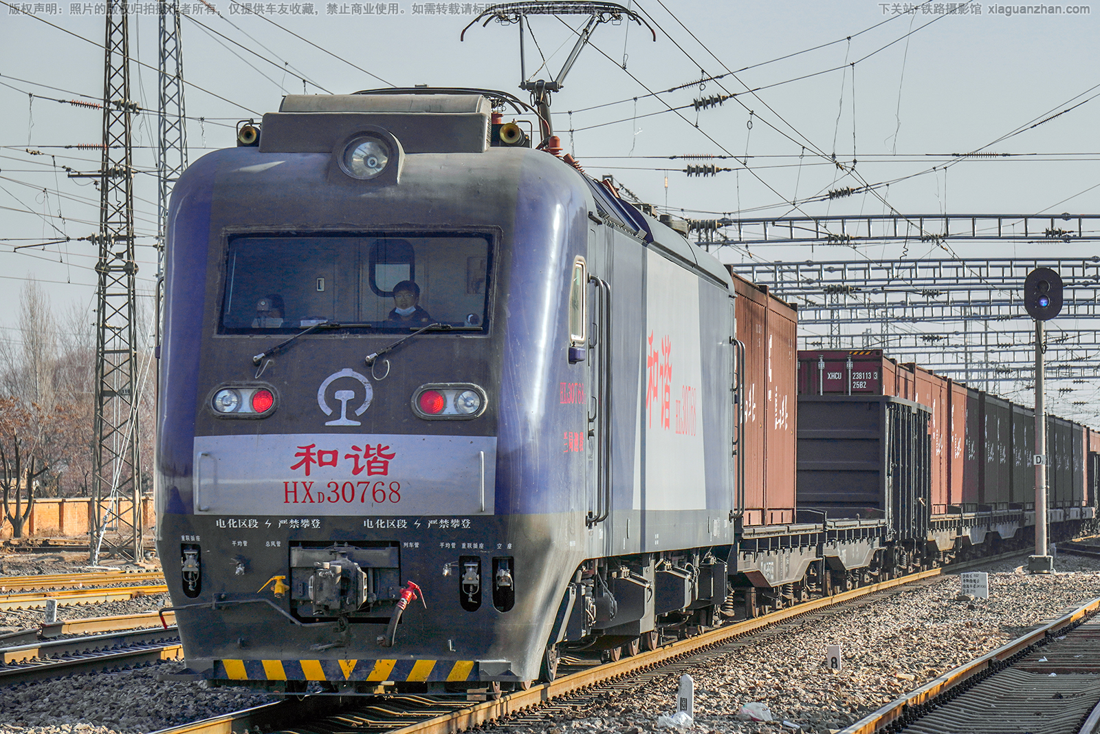 和谐电3-0768 HXD3-0768 兰局迎段 和谐电3-0768 HXD3-0768 兰局迎段