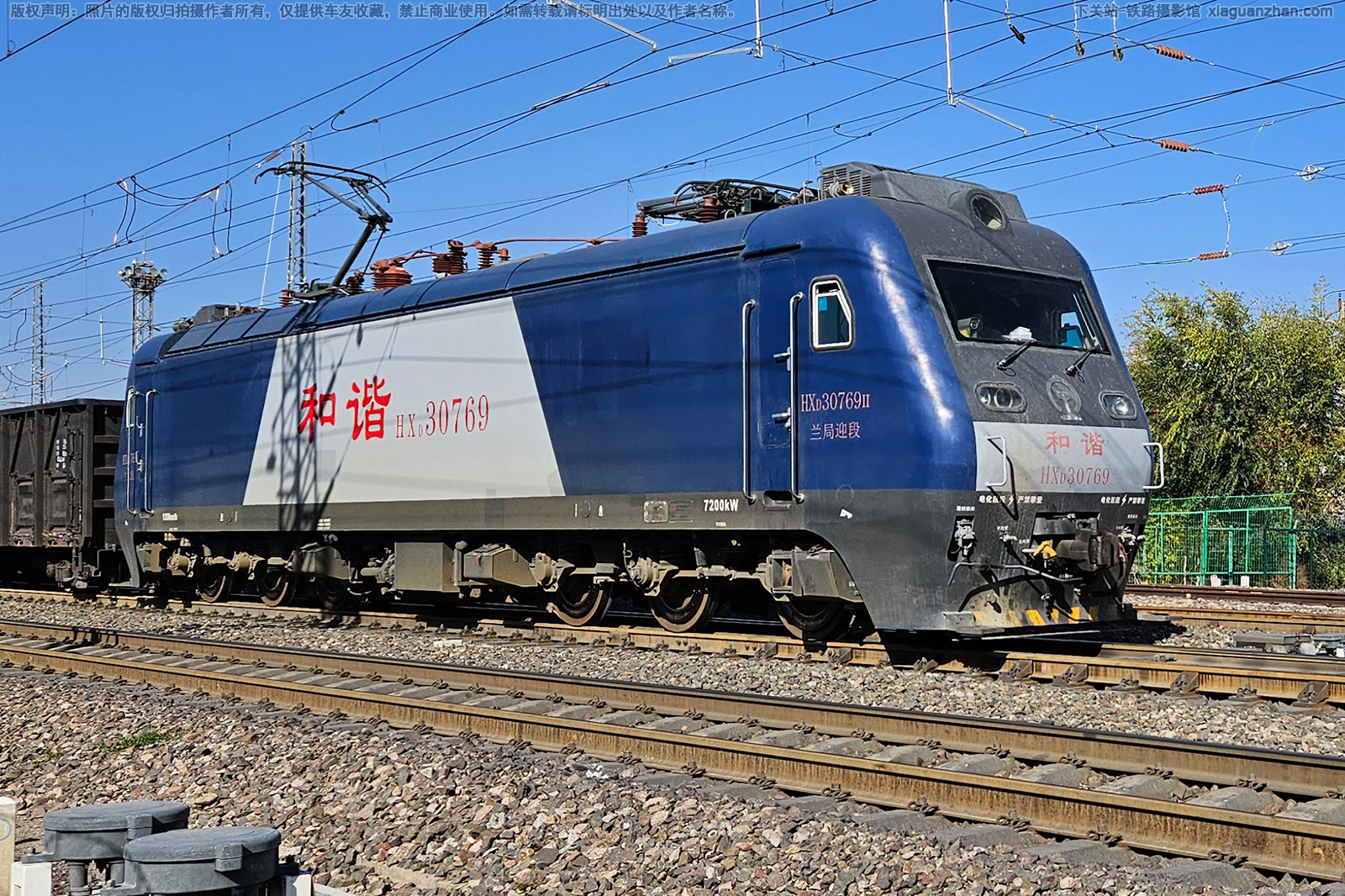 ��г��3-0769 HXD3-0769 ����ӭ��