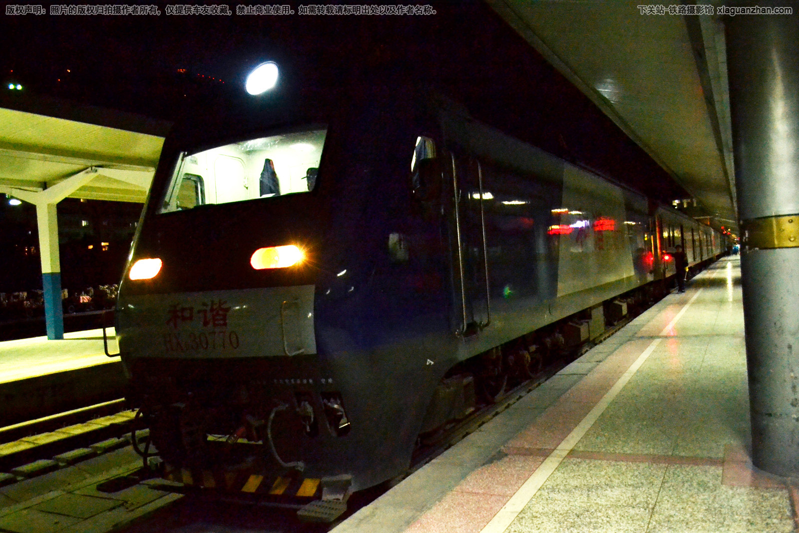 ��г��3-0770 HXD3-0770 �����¶�