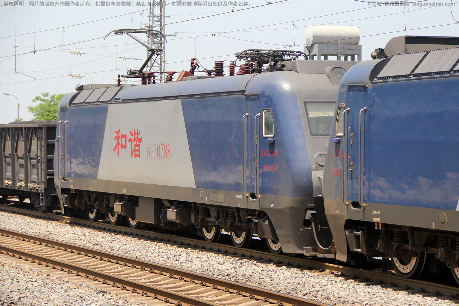 ��г��3-0788 HXD3-0788 �����¶�