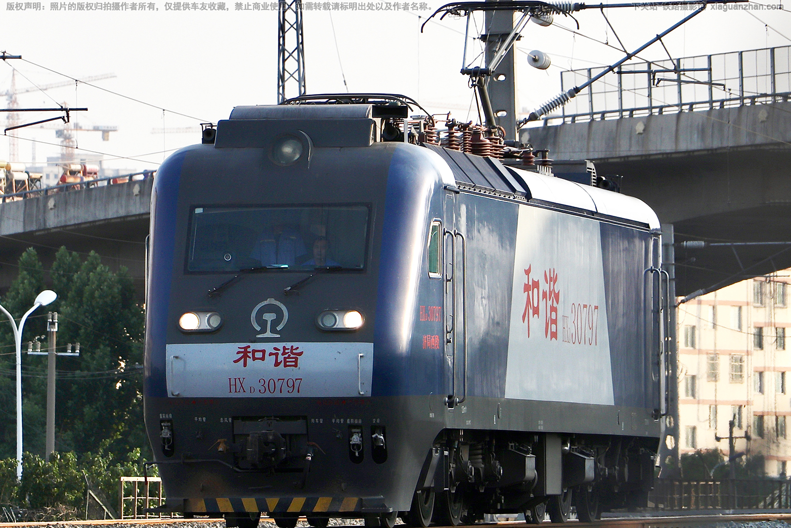 和谐电3-0797 HXD3-0797 济局西段 和谐电3-0797 HXD3-0797 济局西段