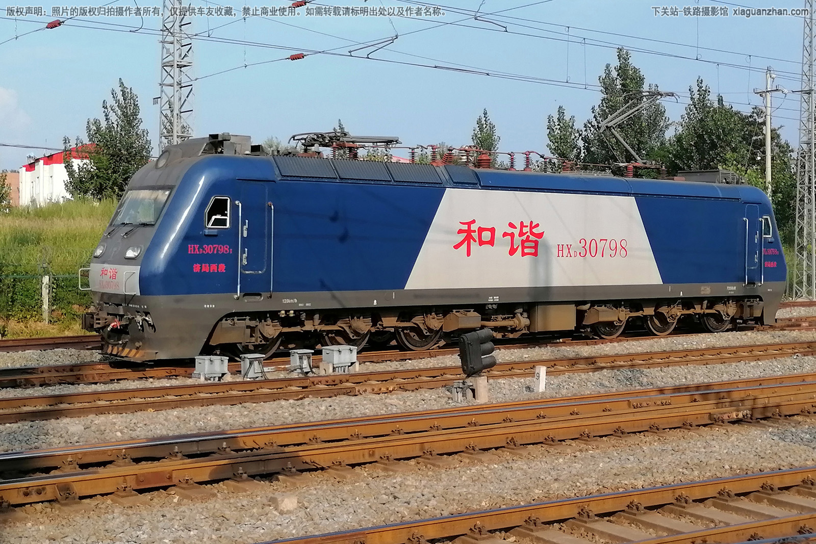 和谐电3-0798 HXD3-0798 济局西段 和谐电3-0798 HXD3-0798 济局西段