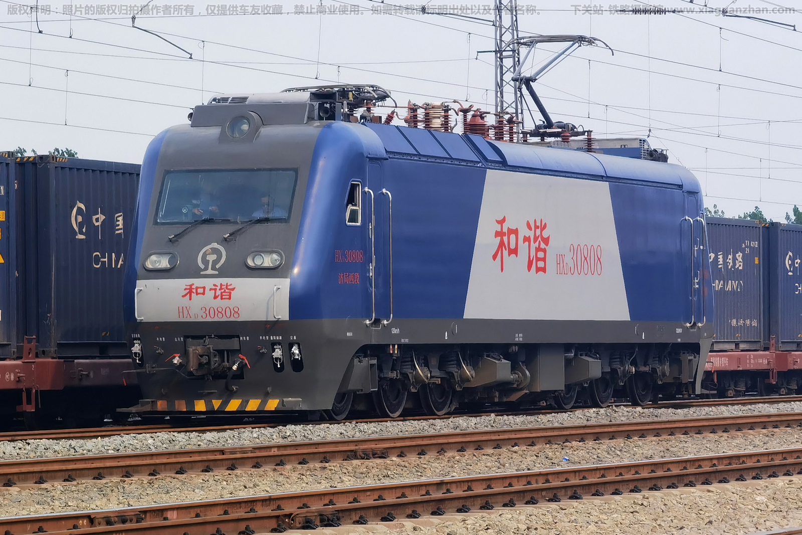 ��г��3-0808 HXD3-0808 �þ�����