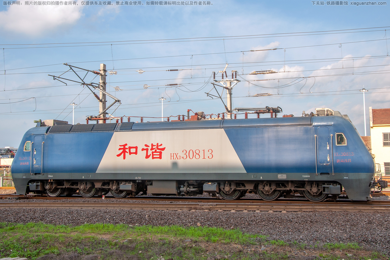 和谐电3-0813 HXD3-0813 济局西段 和谐电3-0813 HXD3-0813 济局西段