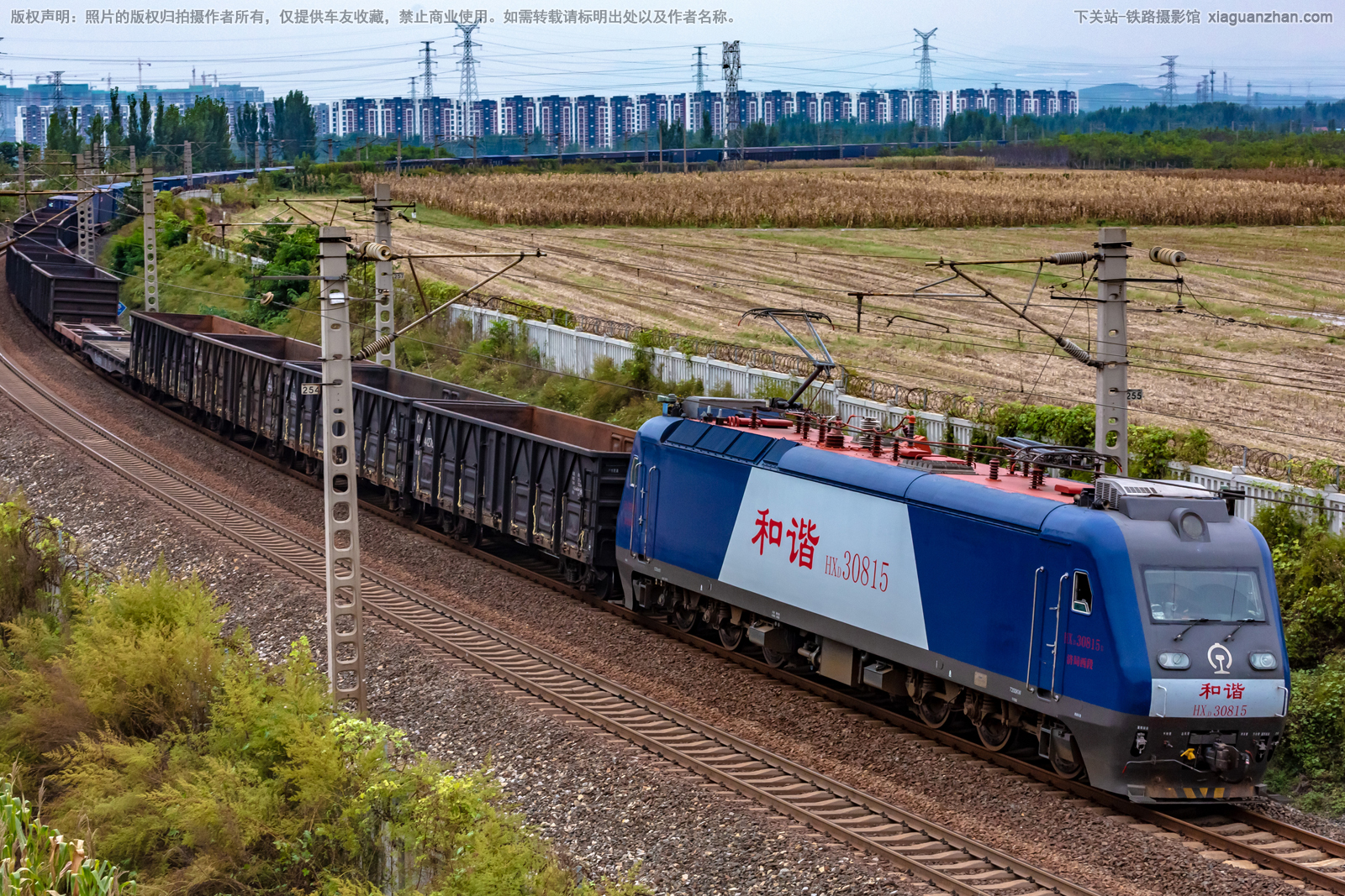 和谐电3-0815 HXD3-0815 济局西段 和谐电3-0815 HXD3-0815 济局西段