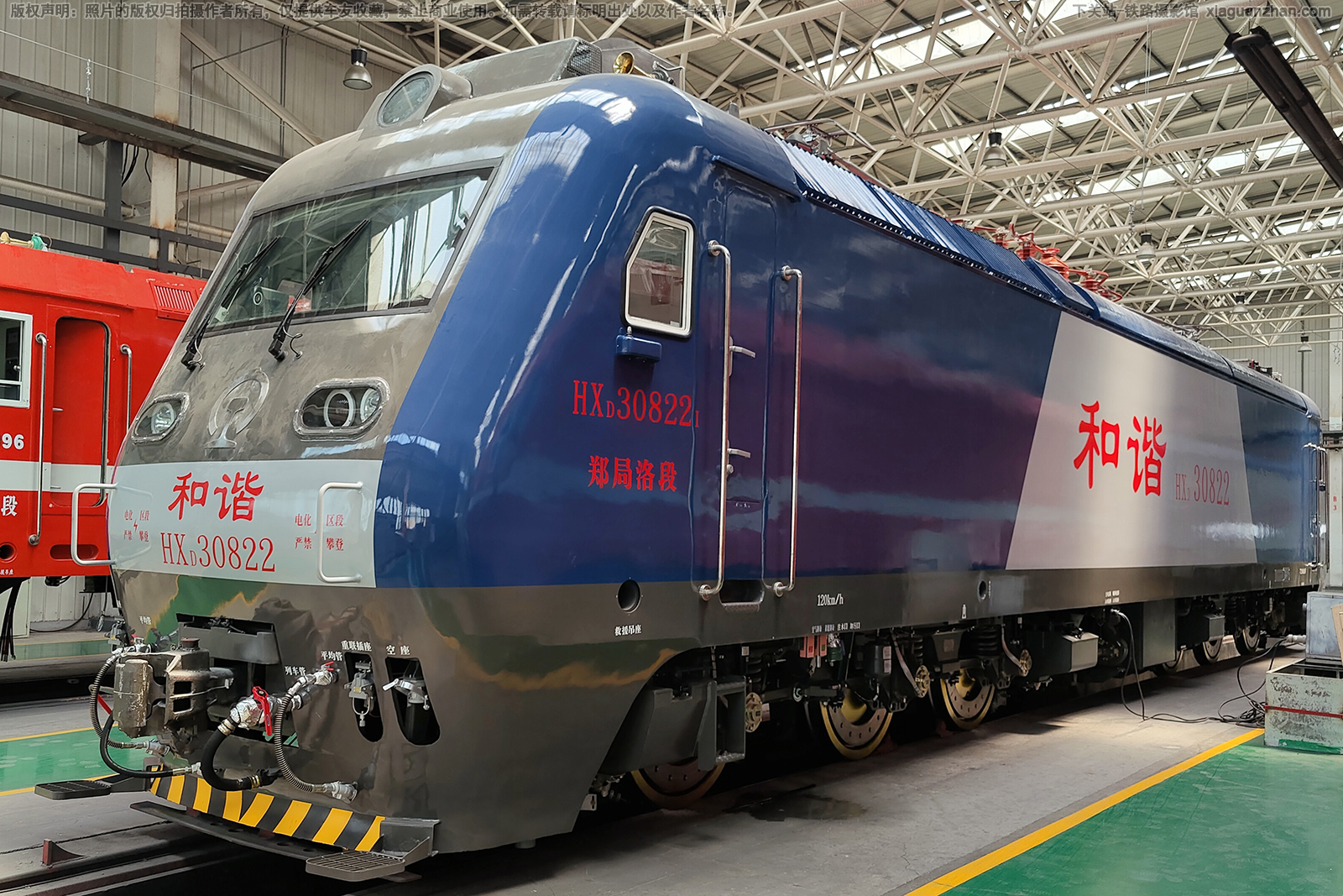 和谐电3-0822 HXD3-0822 郑局洛段 和谐电3-0822 HXD3-0822 郑局洛段