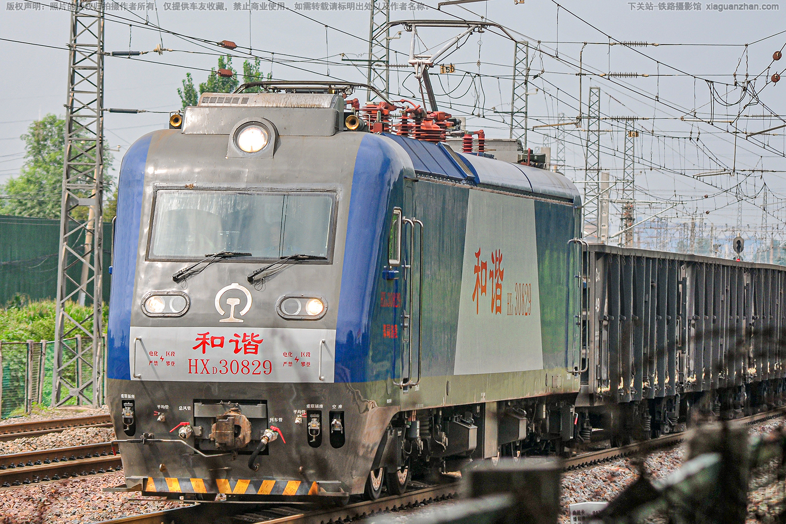 ��г��3-0829 HXD3-0829 ֣�����