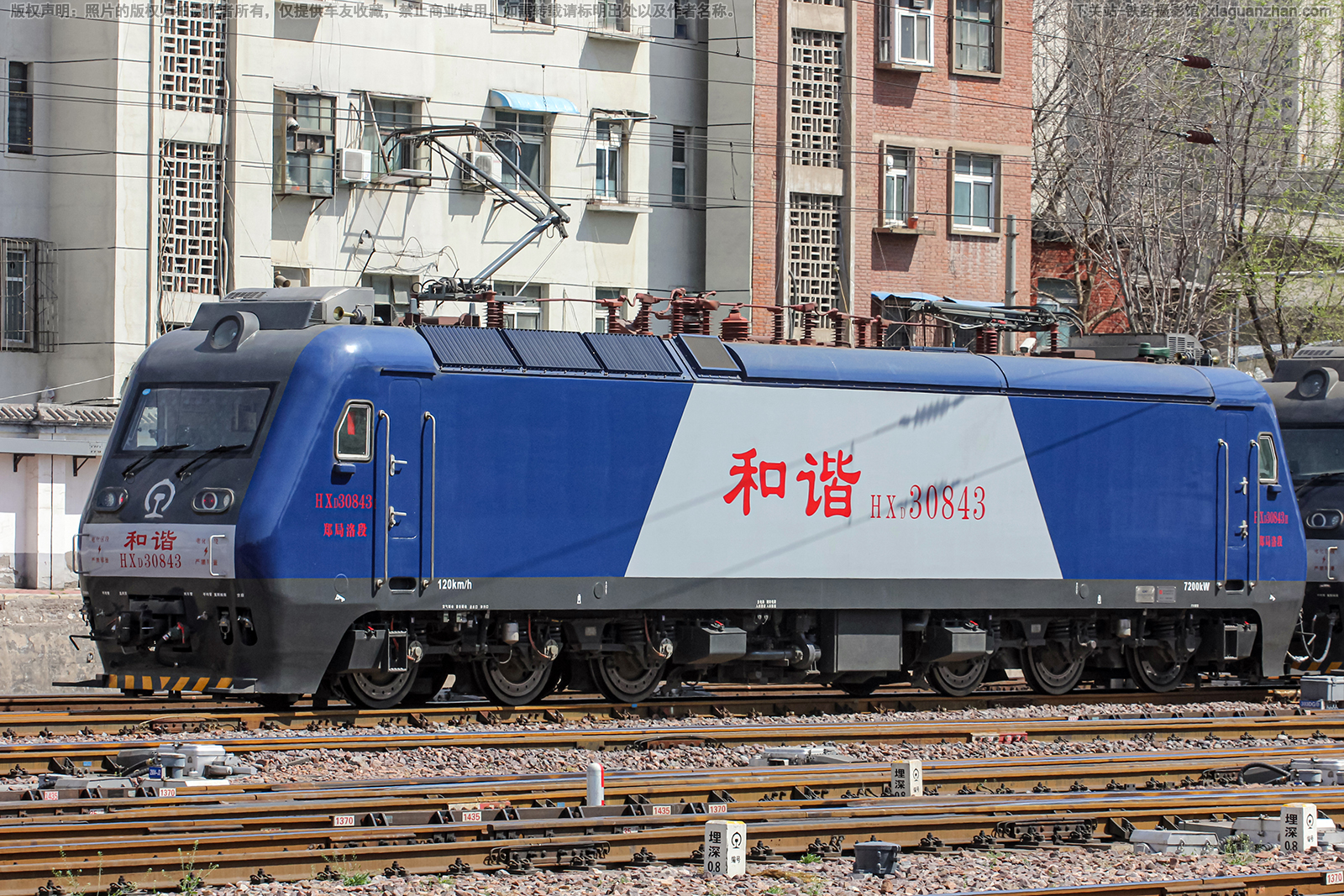 和谐电3-0843 HXD3-0843 郑局洛段 和谐电3-0843 HXD3-0843 郑局洛段