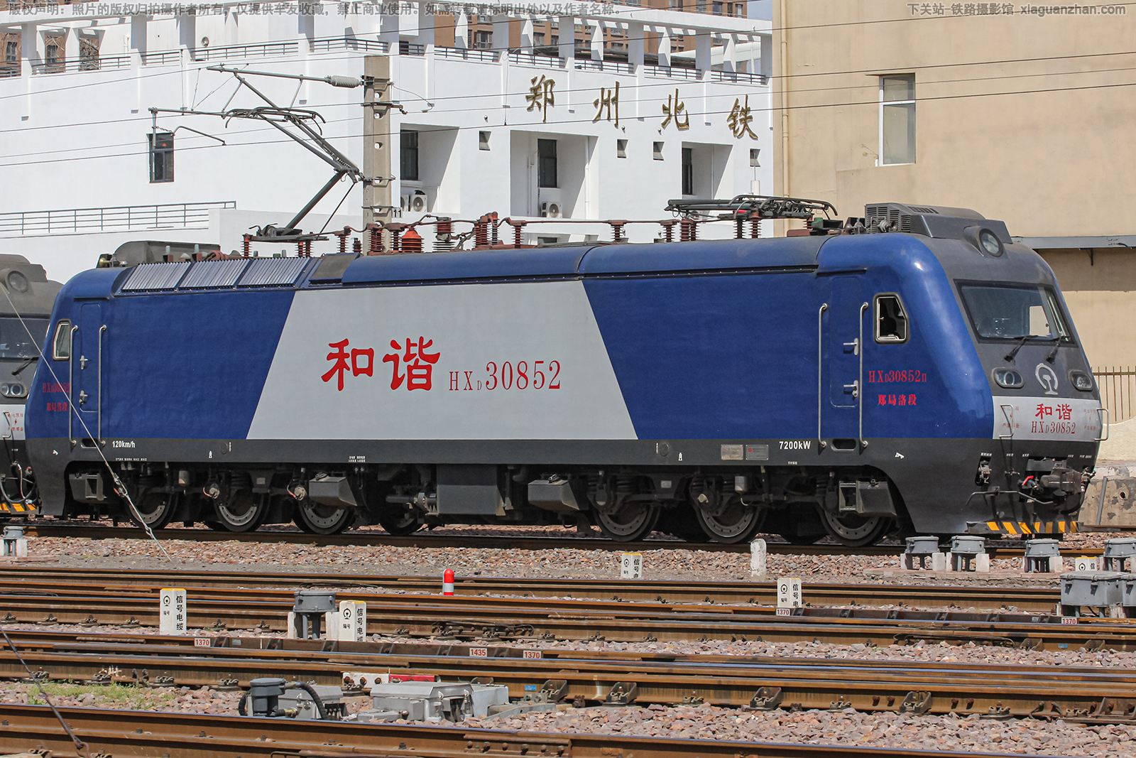 和谐电3-0852 HXD3-0852 郑局洛段 和谐电3-0852 HXD3-0852 郑局洛段