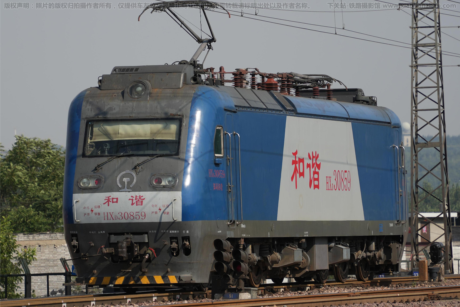 ��г��3-0859 HXD3-0859 ֣�����