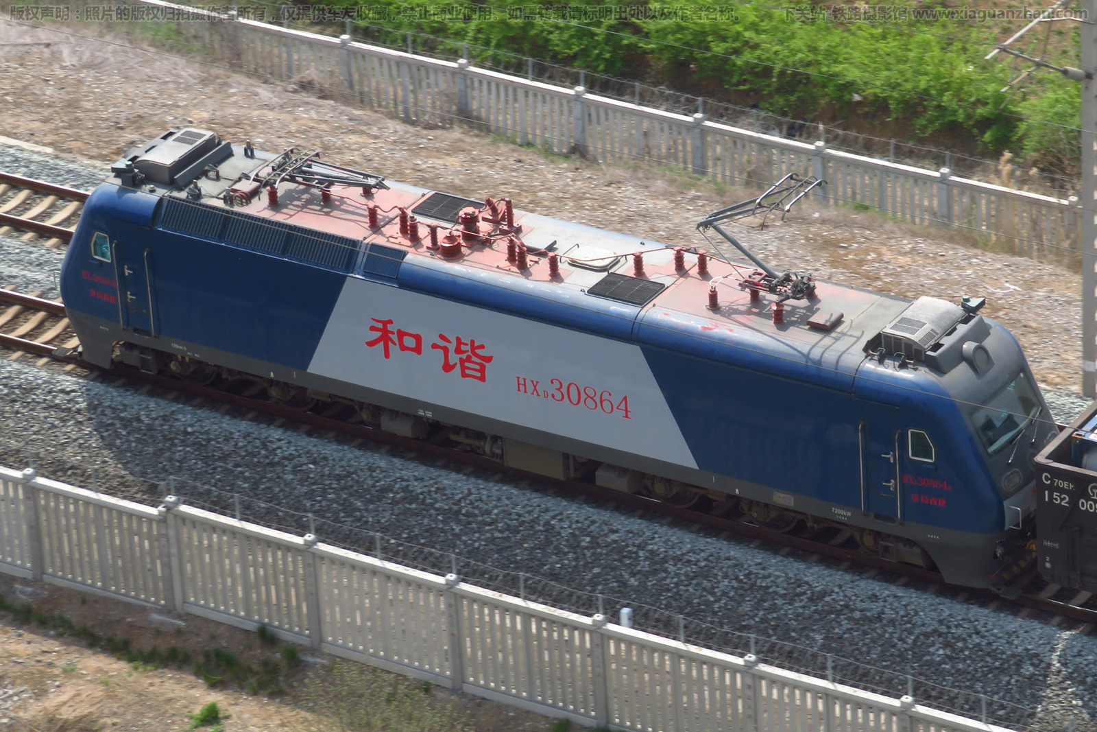 ��г��3-0864 HXD3-0864 �þ�����